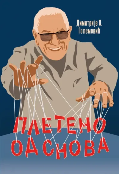 PLETENO OD SNOVA 