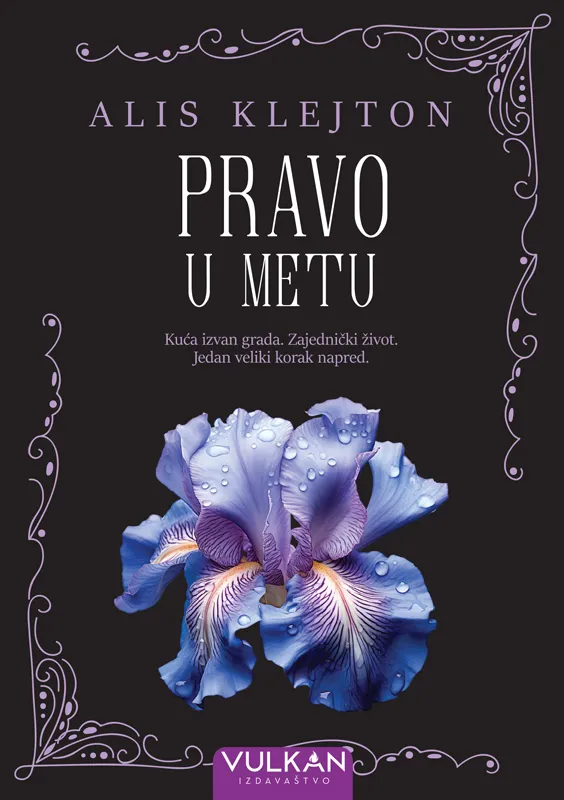 PRAVO U METU 