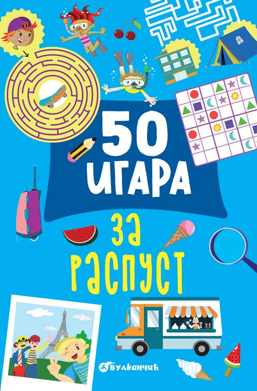 50 IGARA ZA RASPUST 