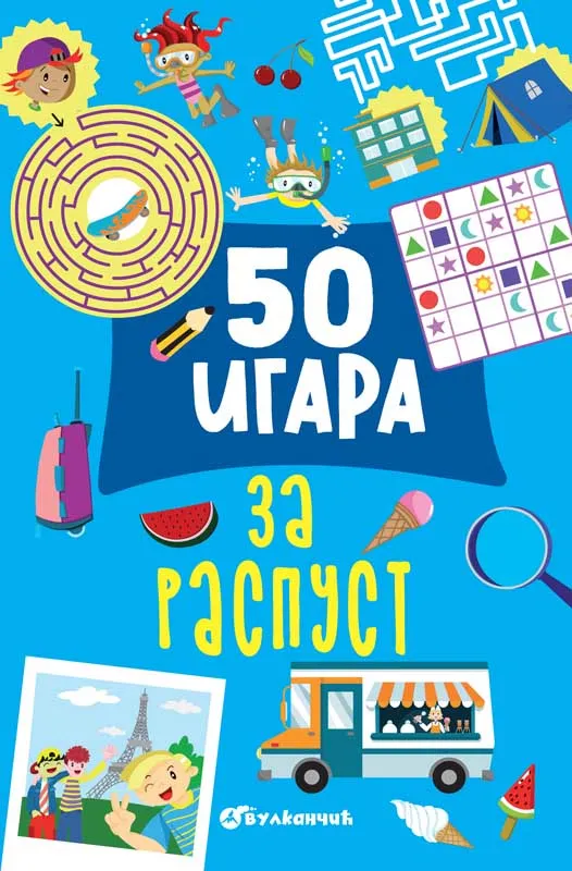 50 IGARA ZA RASPUST 