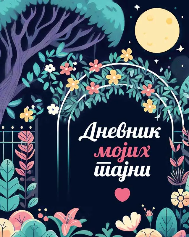 DNEVNIK MOJIH TAJNI 