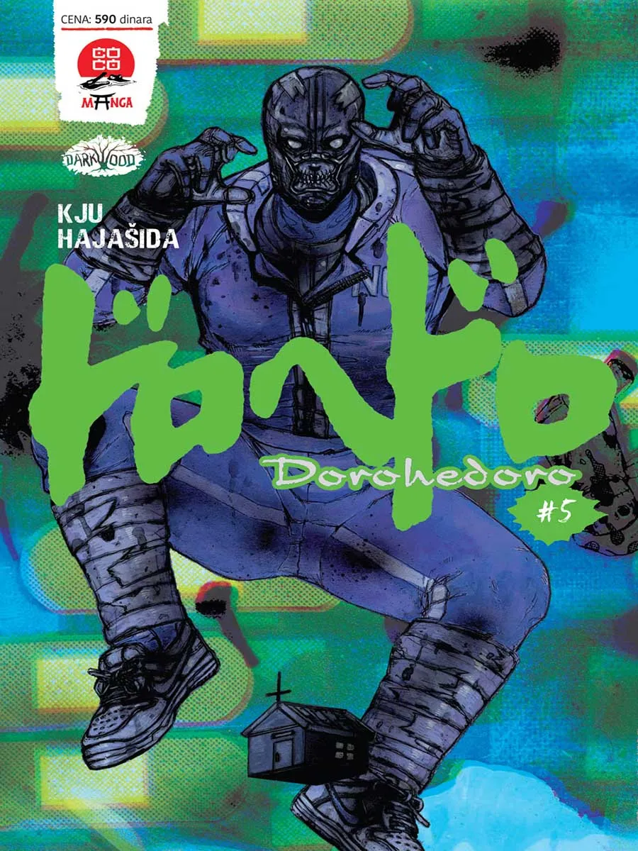 DOROHEDORO 5 