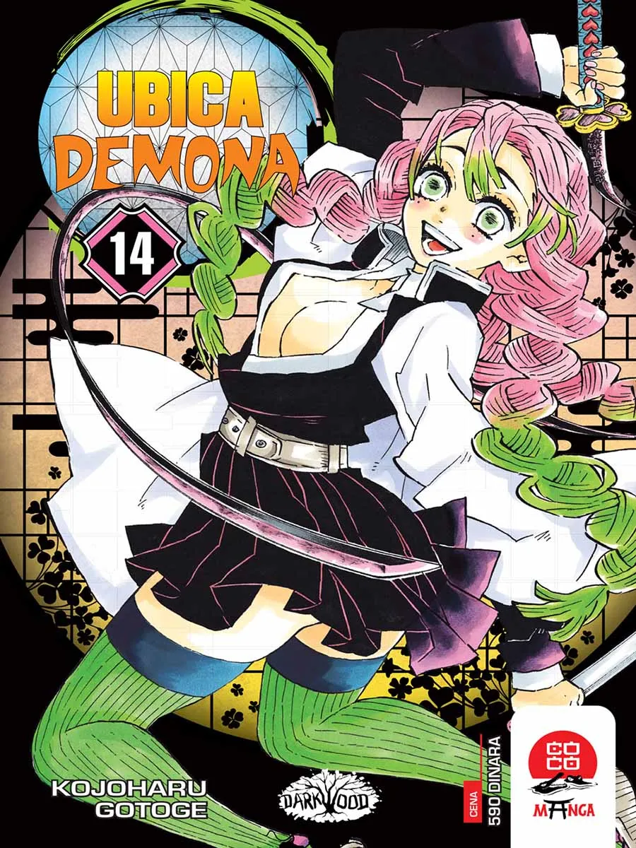 UBICA DEMONA 14 