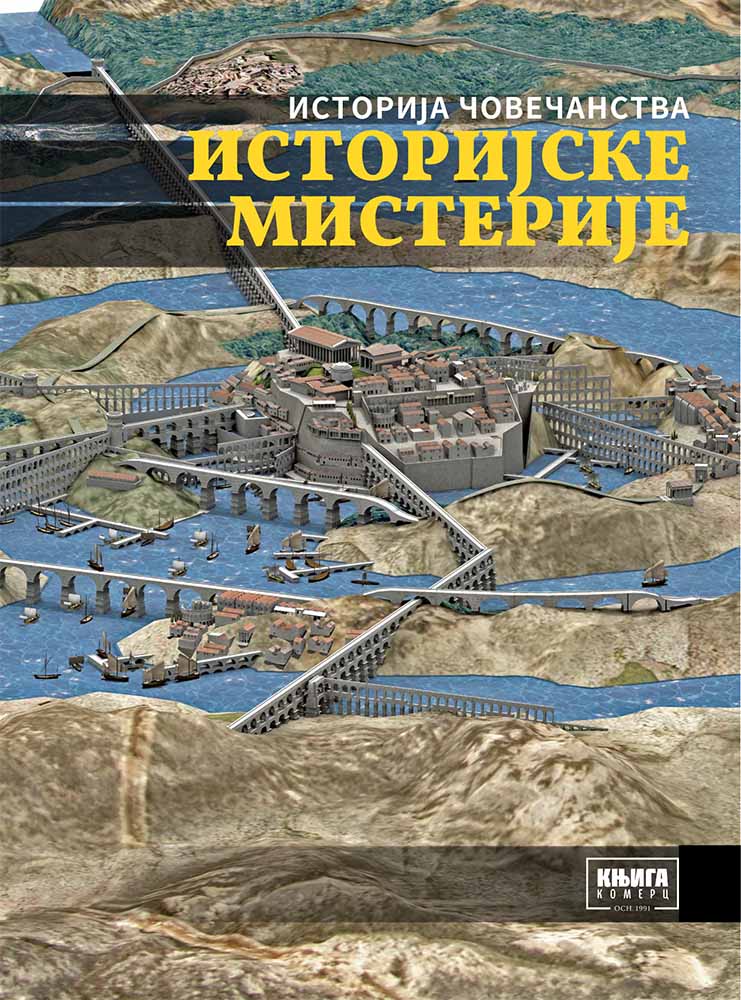 ISTORIJSKE MISTERIJE 