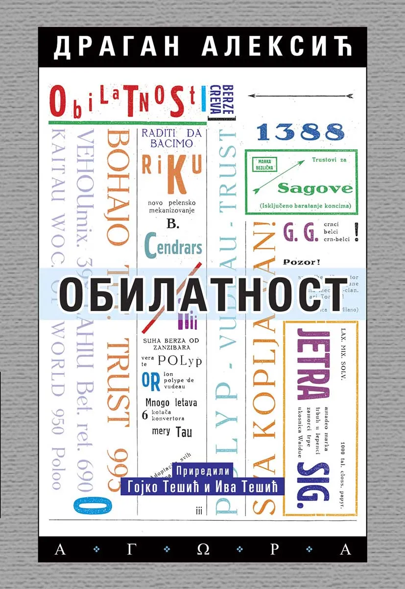 OBILATNOST 