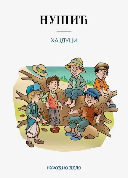 HAJDUCI 