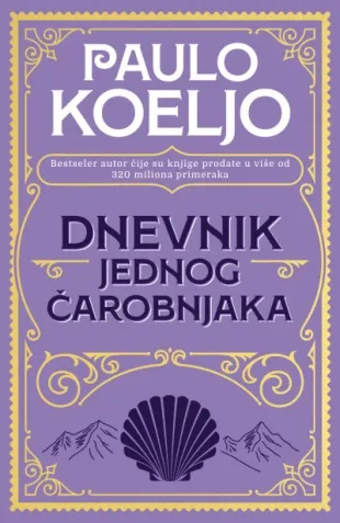 DNEVNIK JEDNOG ČAROBNJAKA - mek povez 