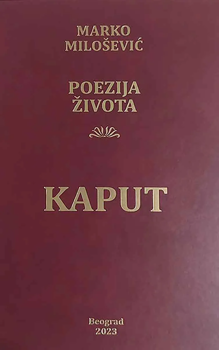 KAPUT 
