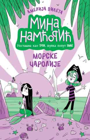 MINA NAMĆORIĆ - MORSKE ČAROLIJE 
