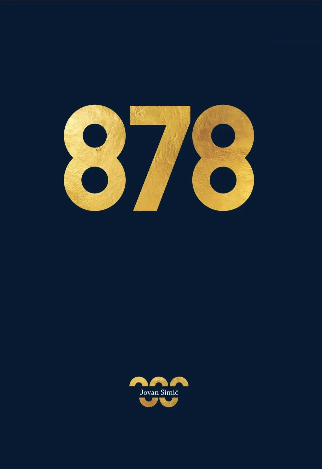 878 