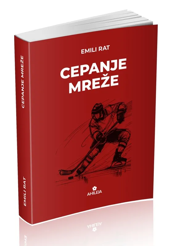 CEPANJE MREŽE 