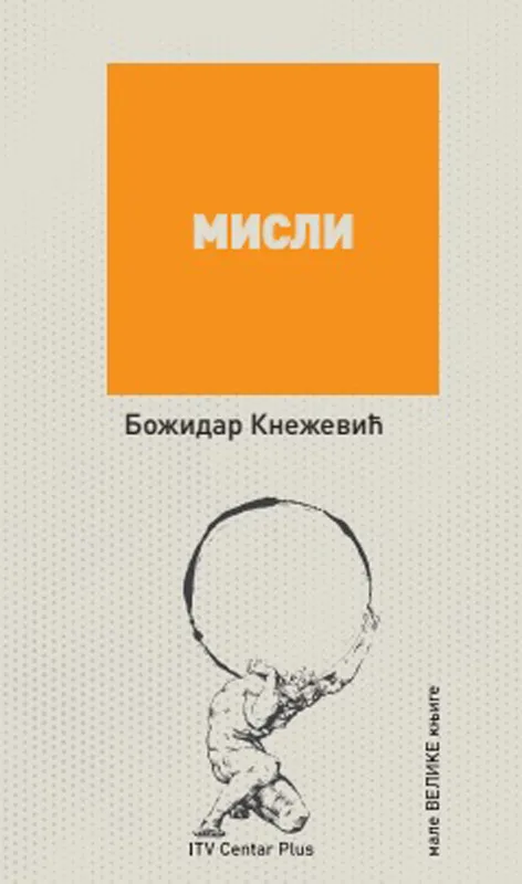 MISLI 