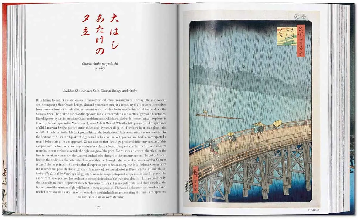 HIROSHIGE 45 