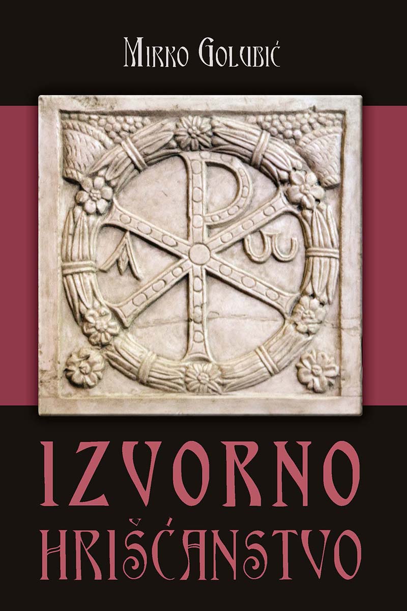 IZVORNO HRIŠĆANSTVO 