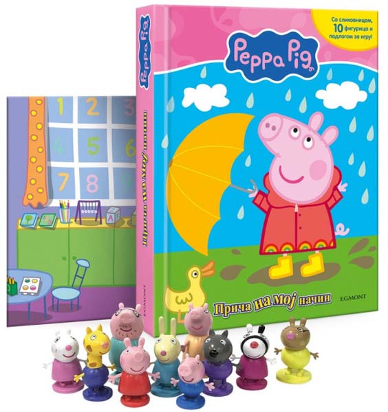 PEPA PRASE PRICA NA MOJ NACIN  (SA SLIKOVNICOM, 10 FIGURICA I PODLOGOM ZA IGRU) 