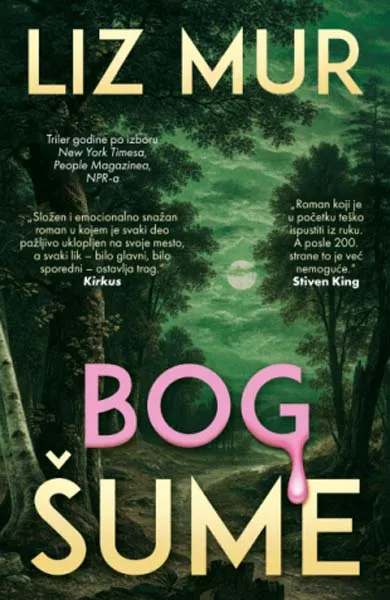 BOG ŠUME 