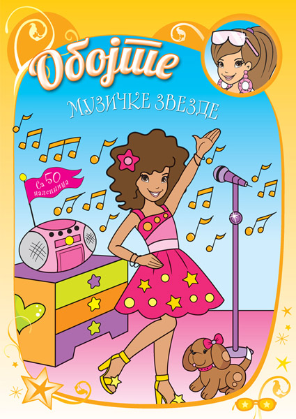 OBOJTE MUZIČKE ZVEZDE 