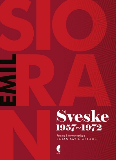 SVESKE 1957-1972 