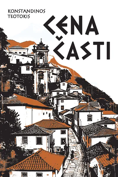 CENA ČASTI 