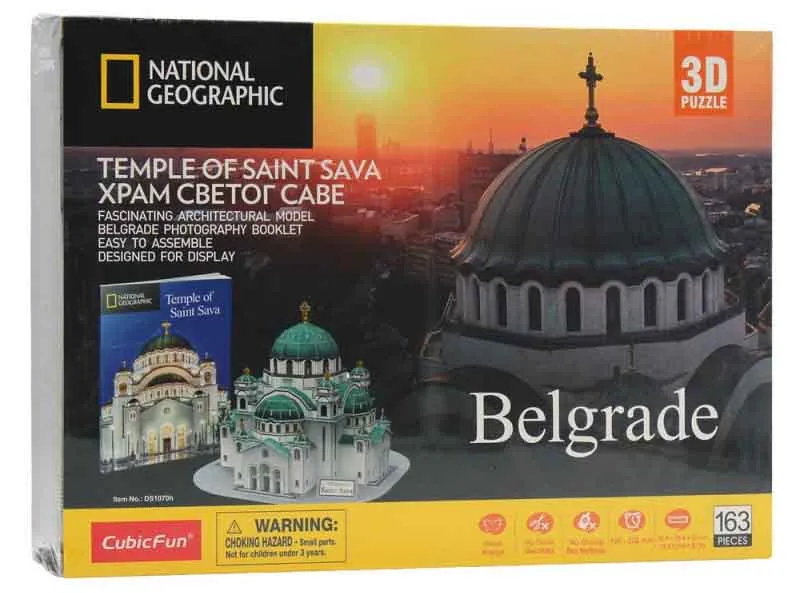 CubicFun 3D puzzle HRAM SVETOG SAVE 