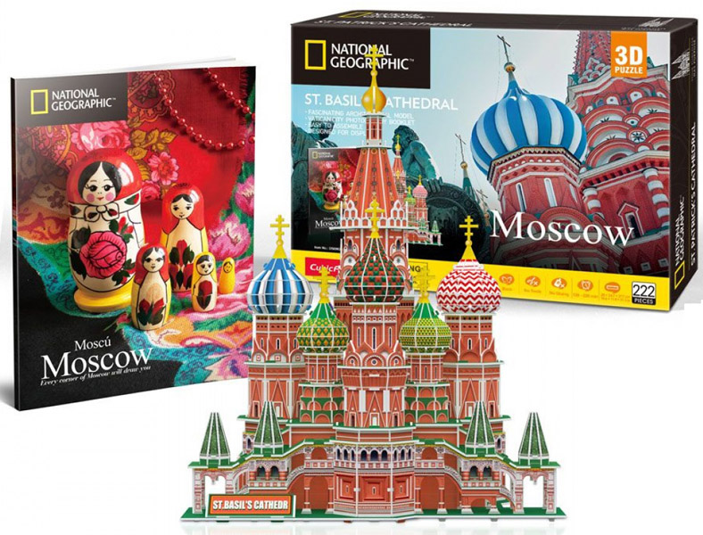 CUBIC FUN 3D puzzle HRAM SVETOG VASILIJA MOSKVA 