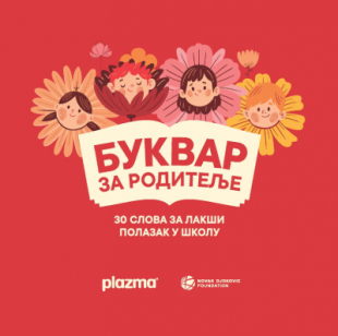 BUKVAR ZA RODITELJE 