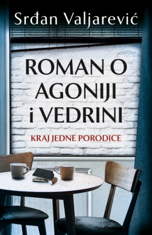 ROMAN O AGONIJI I VEDRINI - FRIC I DOBRILA 4 