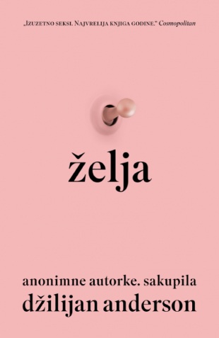 ŽELJA 