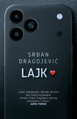 LAJK 
