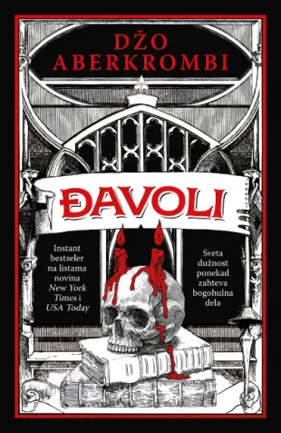 ĐAVOLI