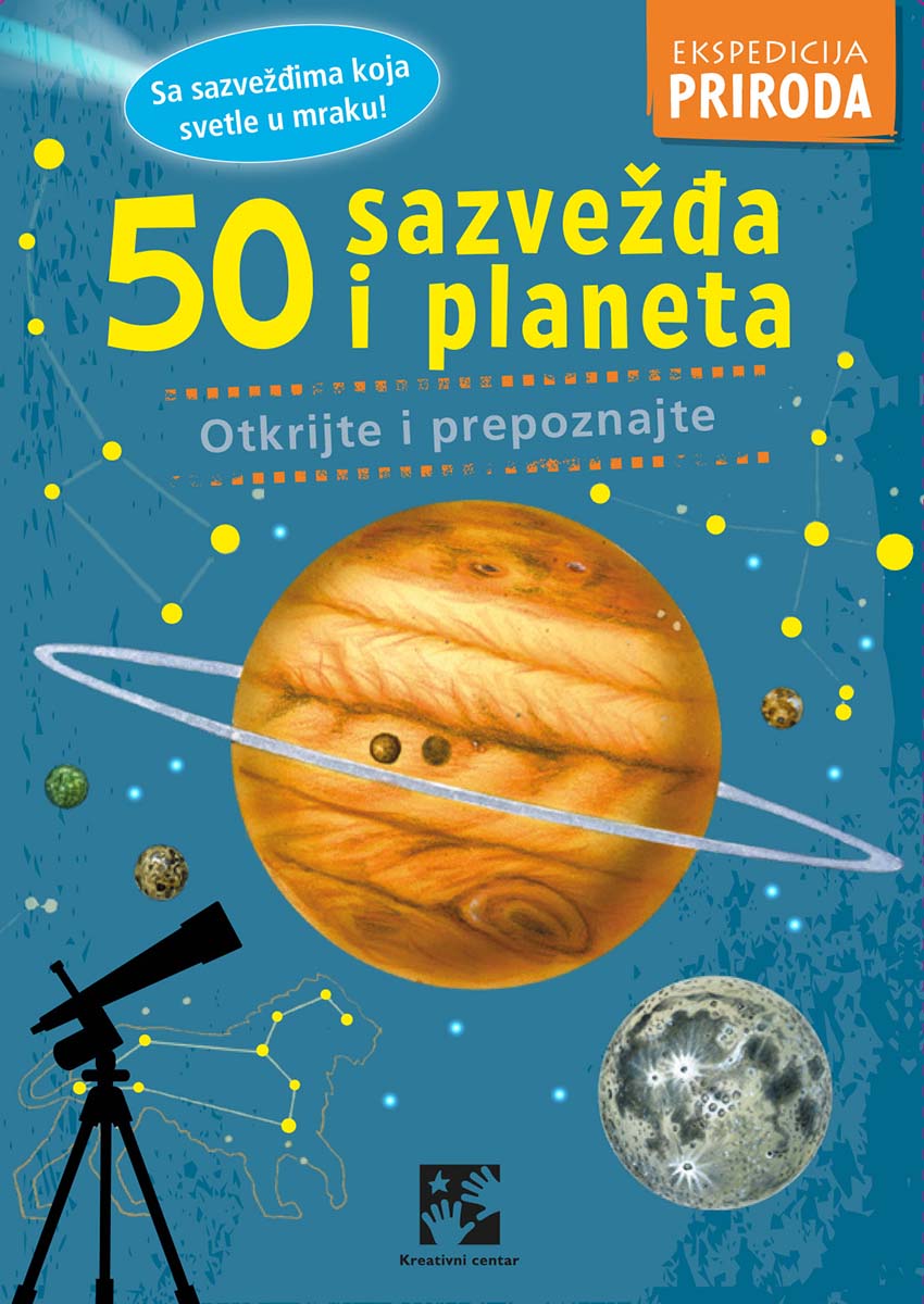 EKSPEDICIJA PRIRODA: 50 SAZVEŽĐA I PLANETA 