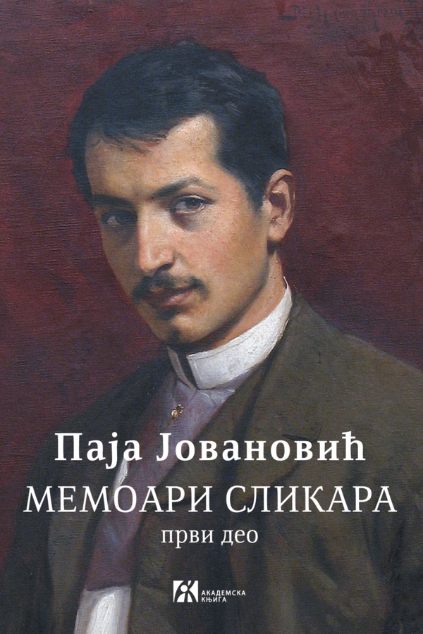 MEMOARI SLIKARA 