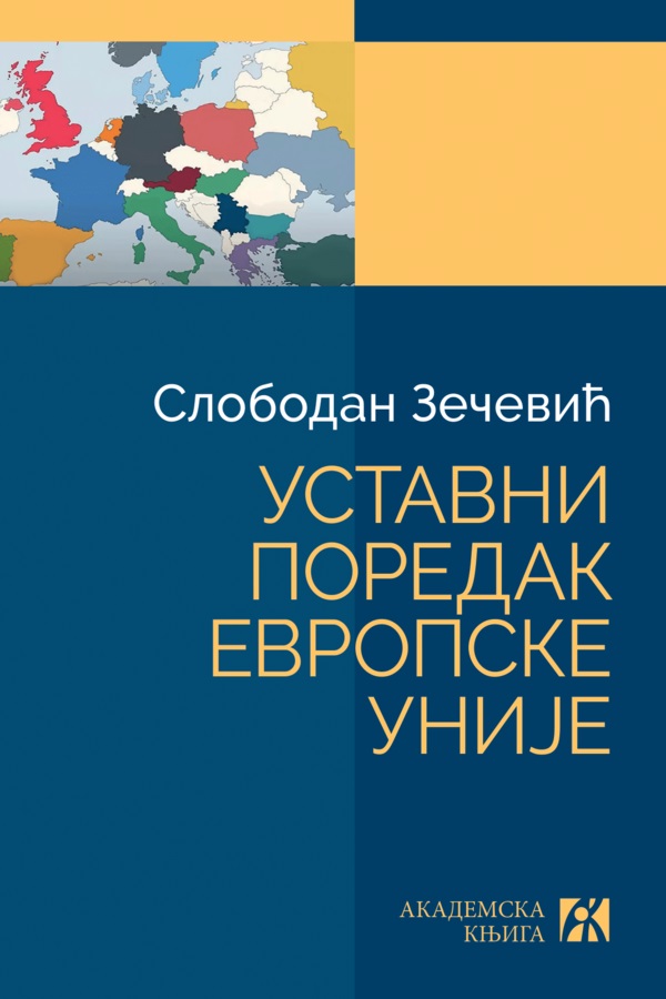 USTAVNI POREDAK EVROPSKE UNIJE 