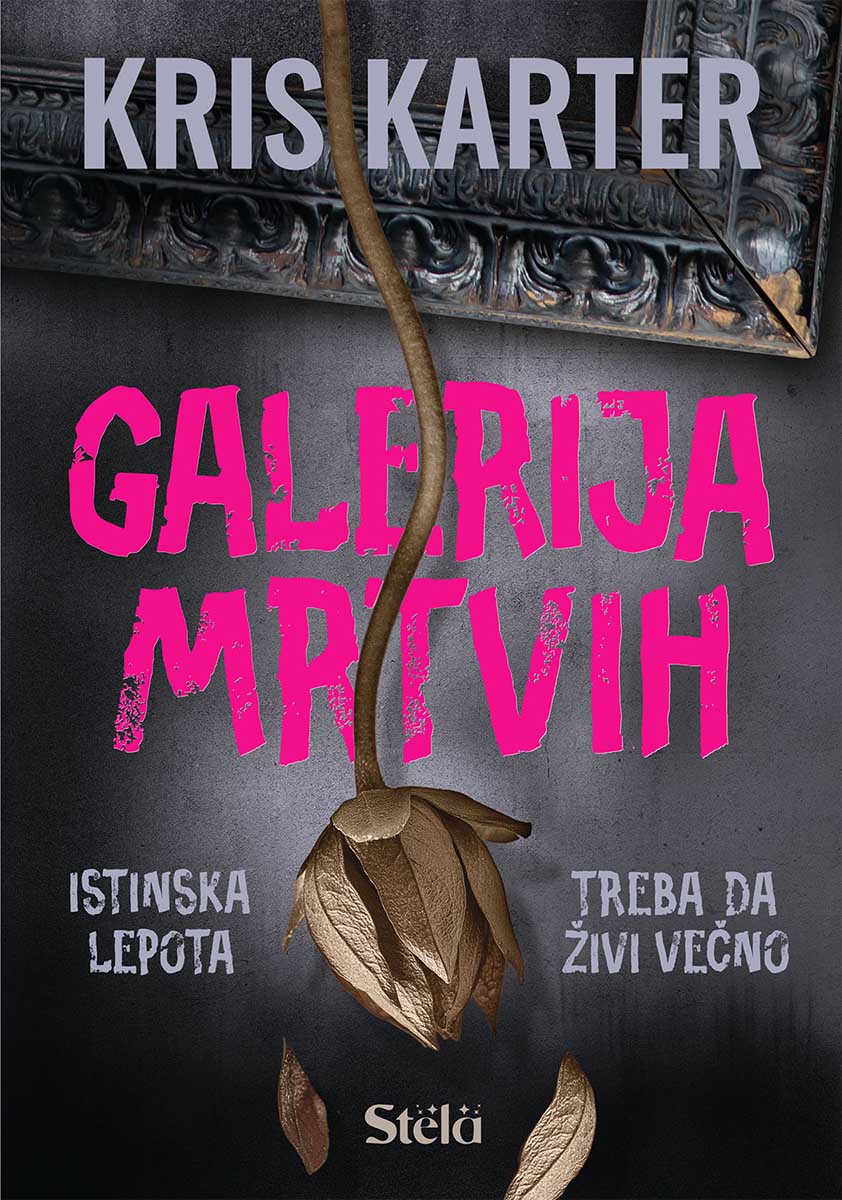 GALERIJA MRTVIH 