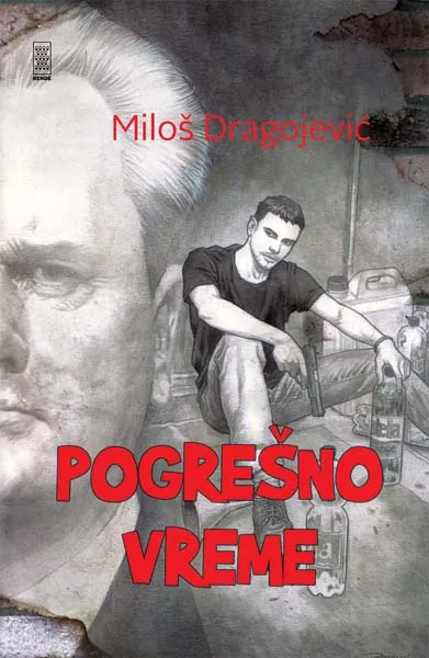 POGREŠNO VREME 