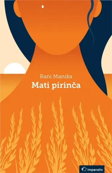 MATI PIRINČA 