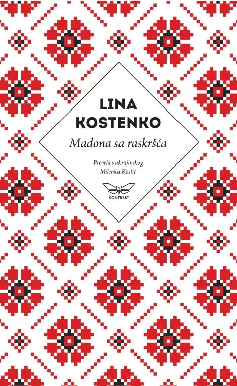 MADONA SA RASKRŠĆA (IZABRANE PESME) 