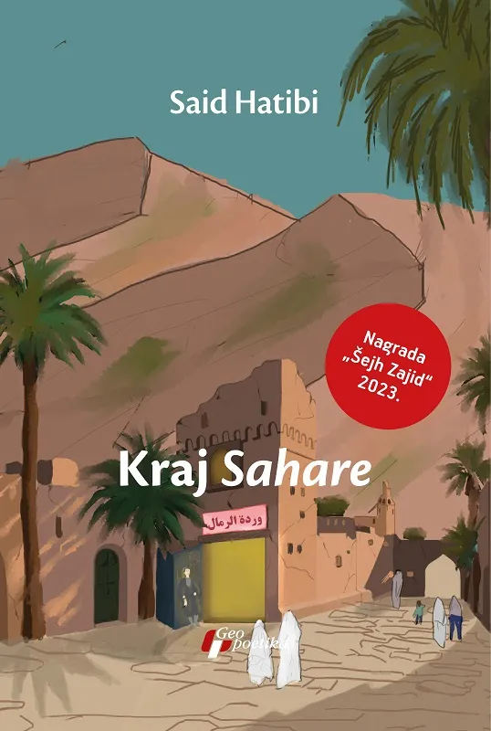 KRAJ SAHARE 