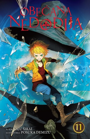 OBEĆANA NEDOĐIJA 11 