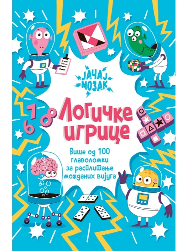 LOGIČKE IGRICE 