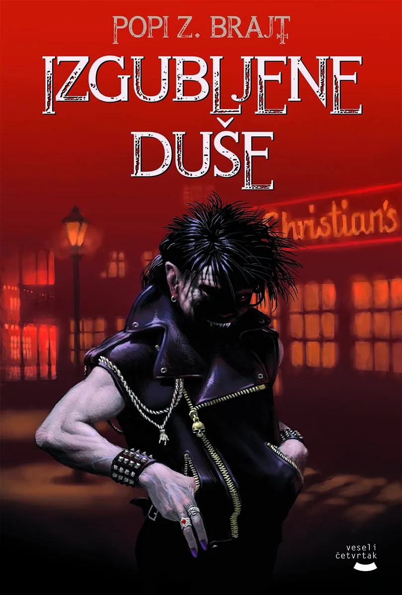IZGUBLJENE DUŠE 