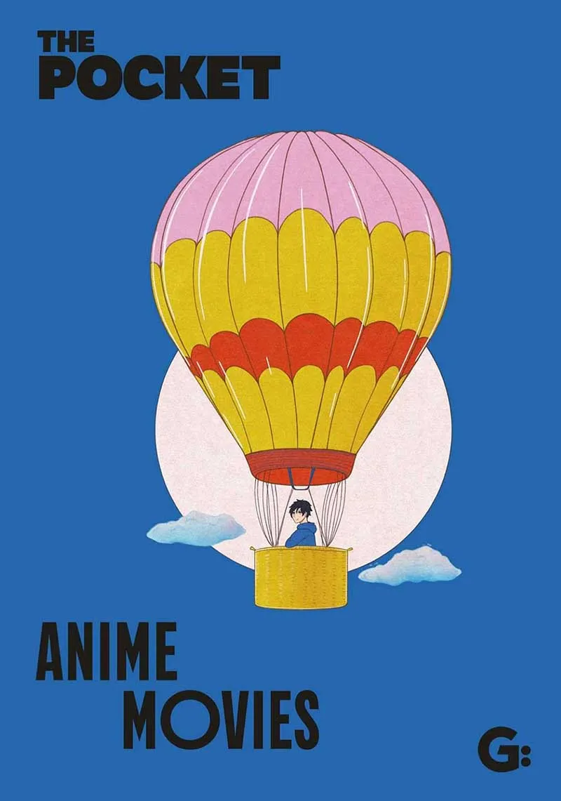 THE POCKET ANIME MOVIES 