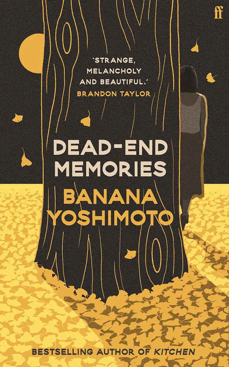 DEAD END MEMORIES 