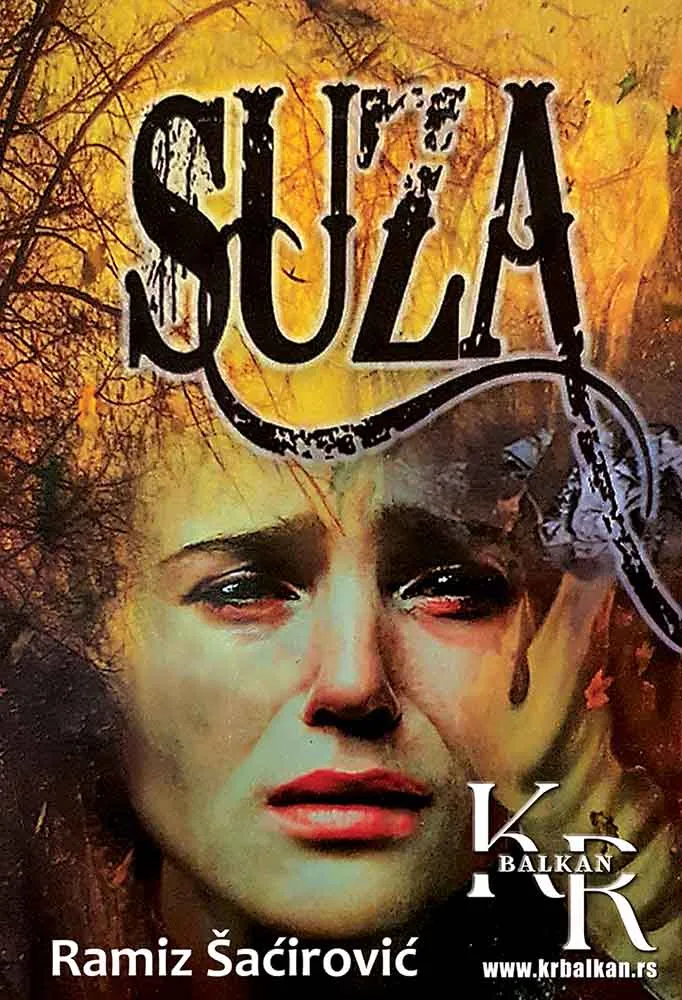 SUZA 