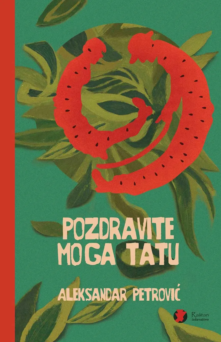 POZDRAVITE MOGA TATU 