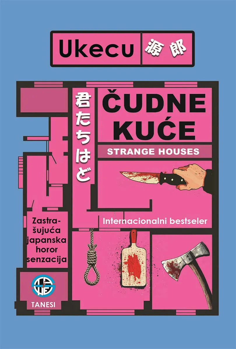 ČUDNE KUĆE 