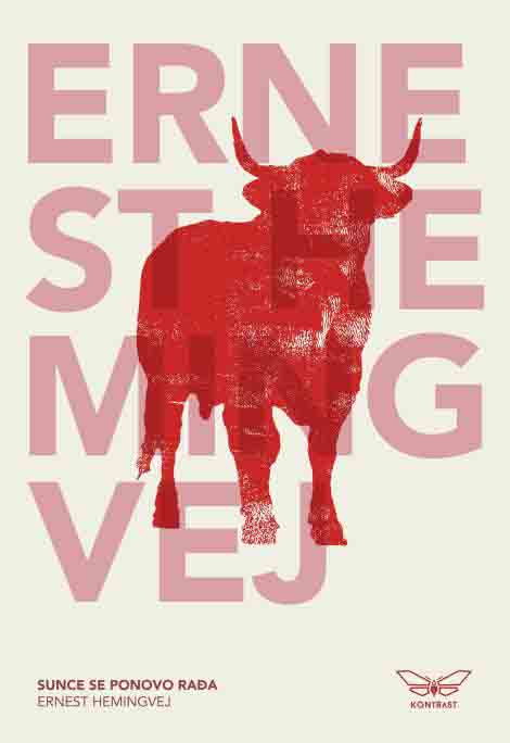 SUNCE SE PONOVO RAĐA 