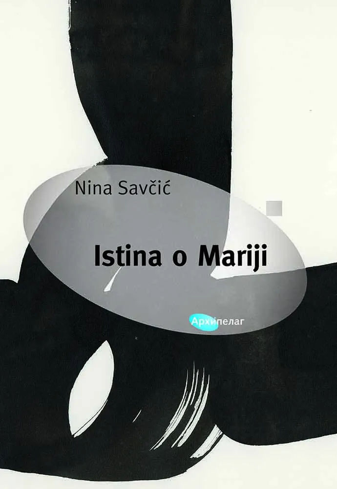 ISTINA O MARIJI 