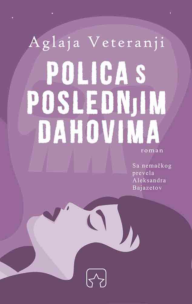 POLICA S POSLEDNJIM DAHOVIMA 