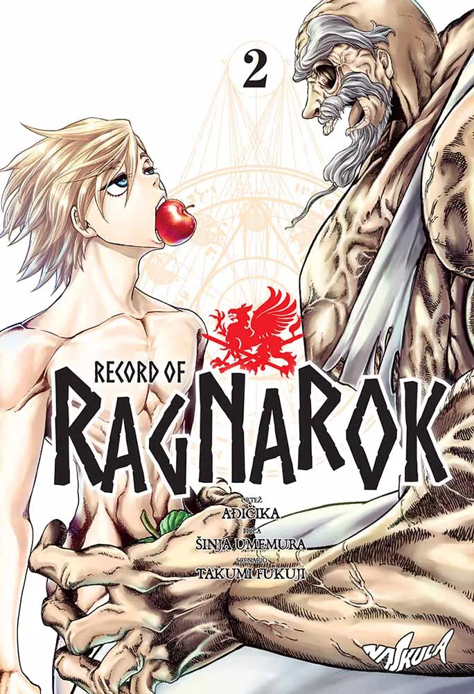 RECORD OF RAGNAROK 2 